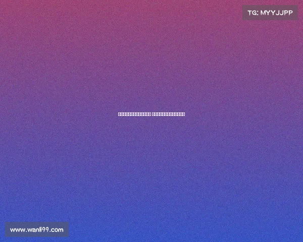 德科：每个位置球员人数翻倍 我们增强了球队深度和竞争力