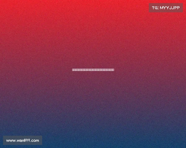 泰晤士：律师申请有条件保释帕尔特伊以确保其继续效力黄潜