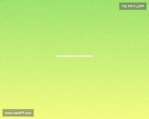 高尔夫协会助力运动发展与全球赛事合作 推动体育文化创新与交流