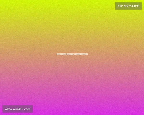 连胜纪录再创新高 打破历史极限 展现无可匹敌的王者之势